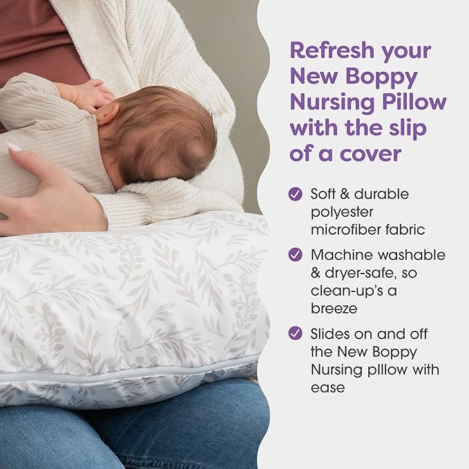 Boppy Nursing Pillow Cover - Soft, Hypoallergenic Washable Microfiber Bottle & Breastfeeding Pillow Covers (Redesigned Feeding Pillow Sold Separately) - Beige Foliage