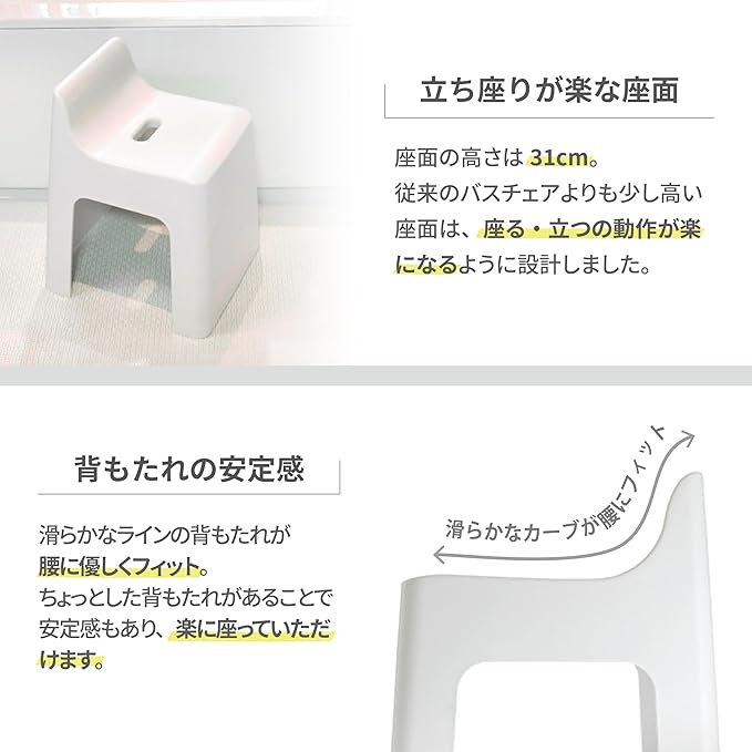 I'md (I'm Dee) RETTO high chair white RETHCH W (japan import)
