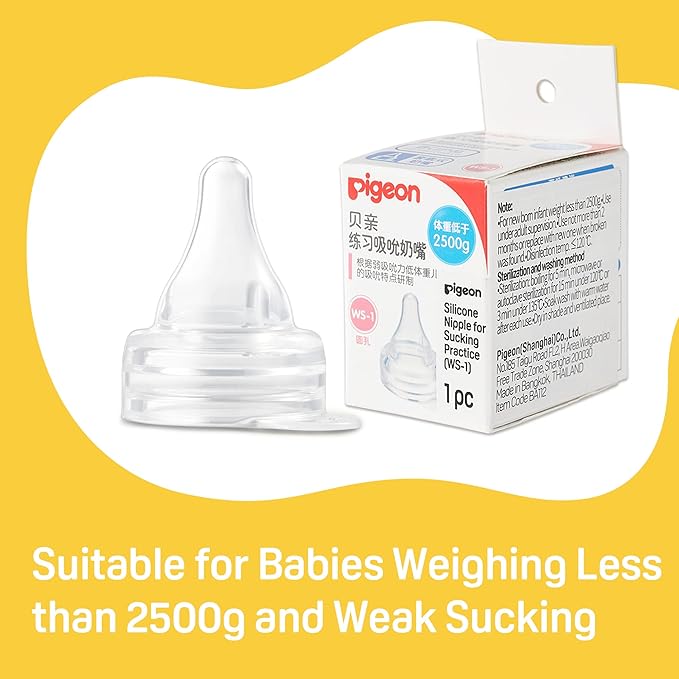 Pigeon Preemie Silicone Nipple(WS-1), 1 Count, Please Use It Under The Guidance of a Pediatrician