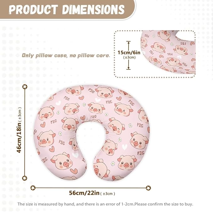 Cute Piggy Baby Feeding Pillow Cover Super Soft and Stretchy Personalized Breastfeeding Pillowcase Newborn for Boys Girls, 1 Pack