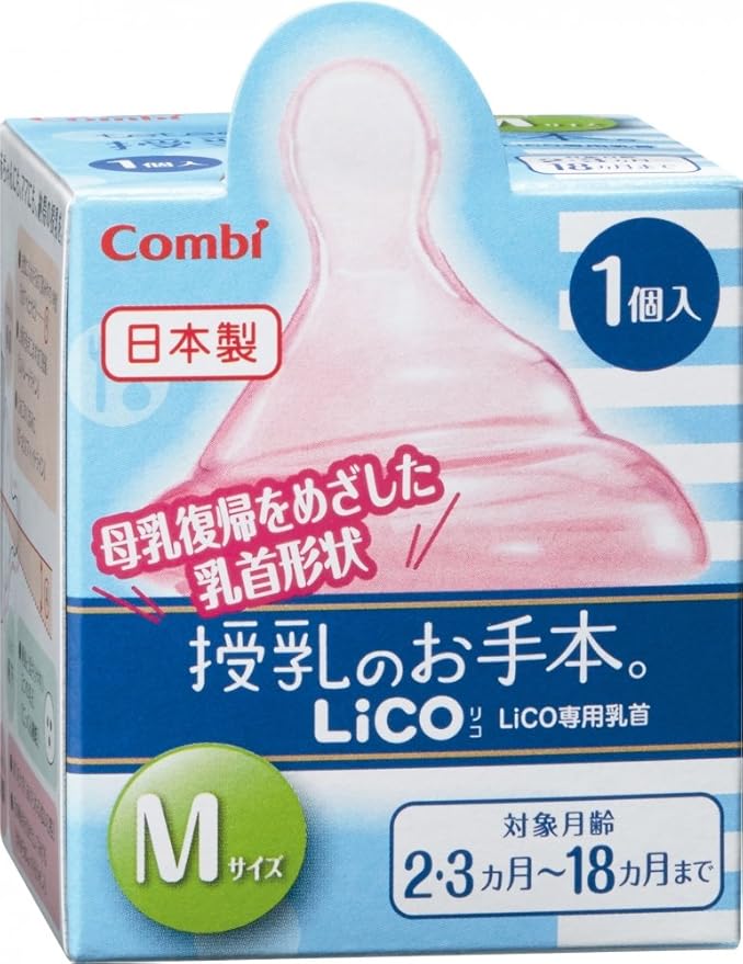 Combi Role Model of Teteo Nursing LiCO Nipple M Size 1 pcs