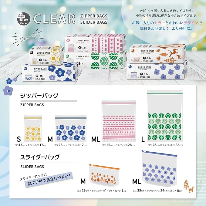 Oldi PP-DSM01-15 Slider Bag, Slide Zipper, M, Height 5.5 x Width 9.1 x Bottom Gusset, 2.4 inches (14 x 23 x 6 cm), Transparent, Scandinavian Pattern, 15 Sheets x 4, Food Storage, Organization, Plus
