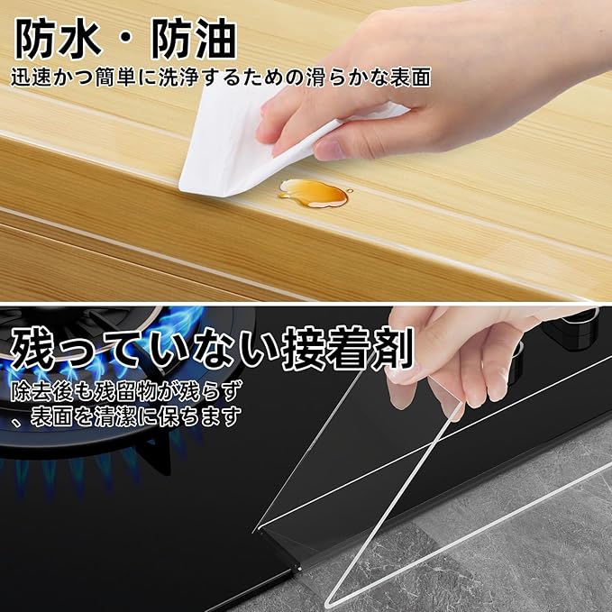 Clear Edge Protector & Corner Guards,1.6in(W) x 16.4FT（L, Baby Proof Corner Protectors for Furniture,Table Bumper for Baby Safety, Sharp Edge Protector for Drawers, Tables, Cabinets
