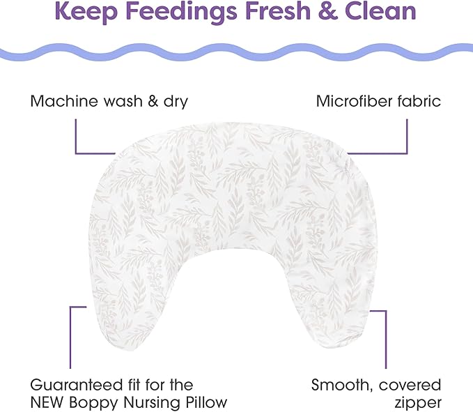 Boppy Nursing Pillow Cover - Soft, Hypoallergenic Washable Microfiber Bottle & Breastfeeding Pillow Covers (Redesigned Feeding Pillow Sold Separately) - Beige Foliage