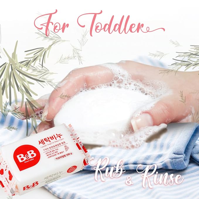 [B&B] b&b Laundry Soap for Baby Clothing [(Chamomile) - 200g 3EA]