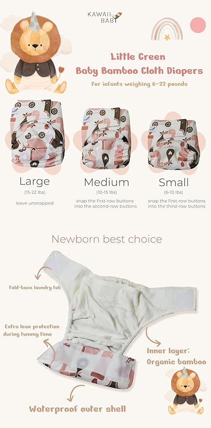 KaWaii Baby Little Green Baby Bamboo Cloth Diapers Newborn to 22 lbs, 12 Bamboo Diapers, 24 Bamboo Inserts.