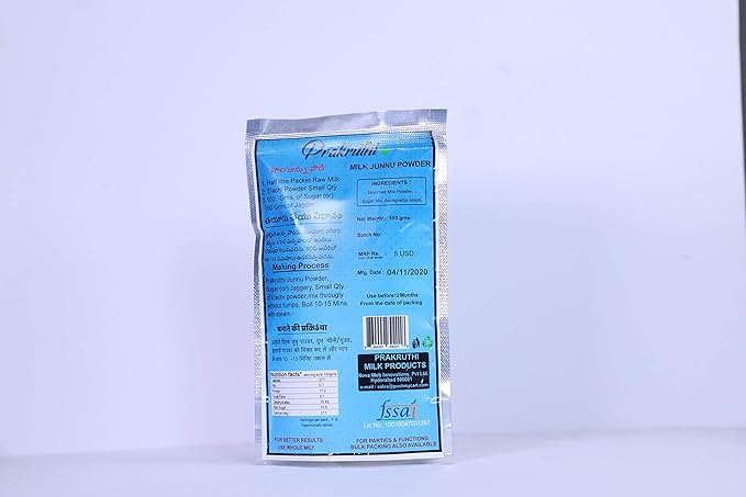 Prakruthi Colostrum Milk Junnu Powder Pack of 5