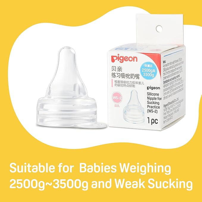 Pigeon Preemie Silicone Nipple(WS-2), 1 Count, Please Use It Under The Guidance of a Pediatrician