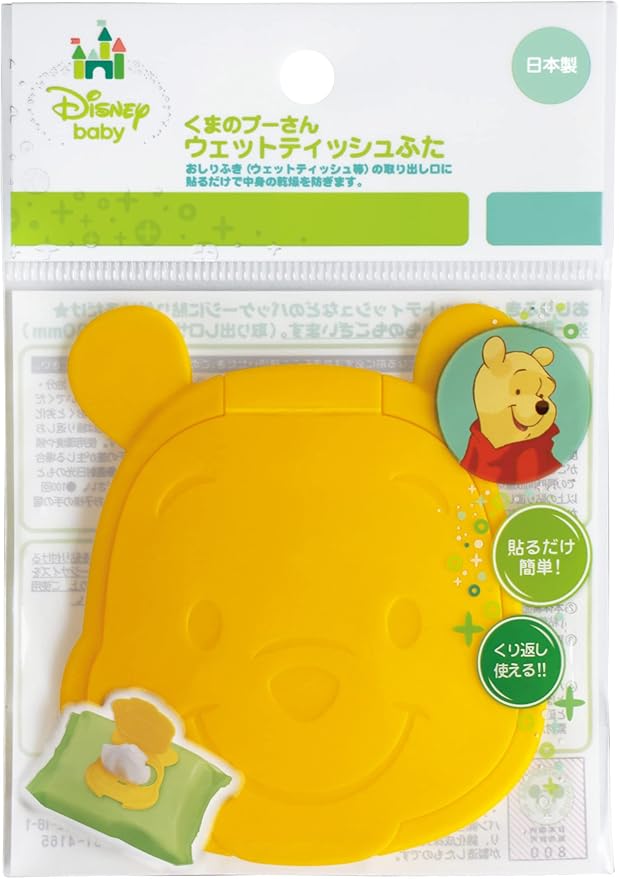 Lid to Prevent Drying of Nishiki Chemical Portable Wet Tissue lid Pooh Wet Tissue