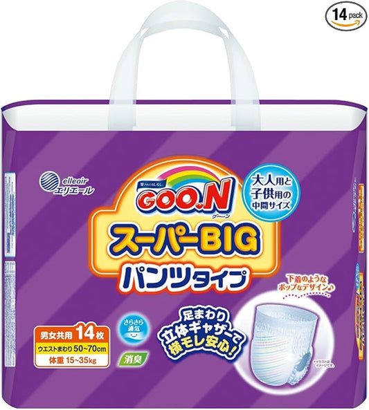 14 Pieces Goon Super BIG Pants