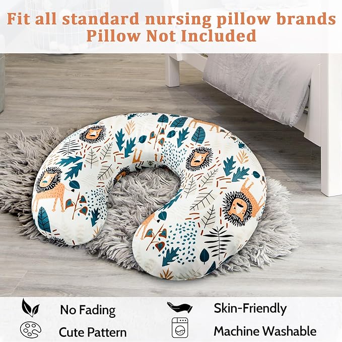 SWESEN Nursing Pillow Cover, Lion Breastfeeding Pillows Covers, Snug Fits Nursing Pillow Slipcovers for Boys Girls, Ultra Soft and Stretchy, Animal