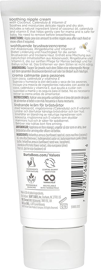 Burt's Bees Mama Soothing Nipple Cream with Coconut, Calendula and Vitamin E, 100% Natural Origin, 1.4 Ounces, Pack of 3