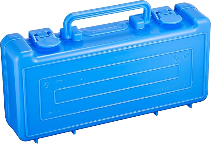 sanko- Handy Box Set Blue