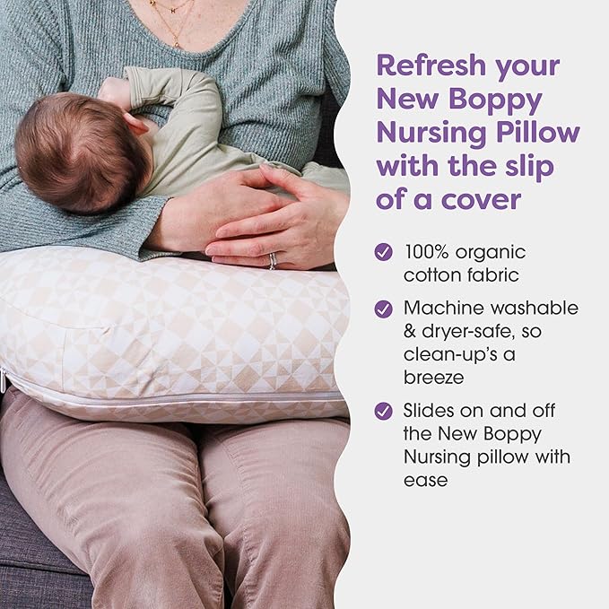 Boppy Nursing Pillow Cover, Beige Checkered Quilt, Single Cover, Easy-On Slipcover with Gentle 100% Organic Cotton Fabric for The Redesigned Nursing Pillow