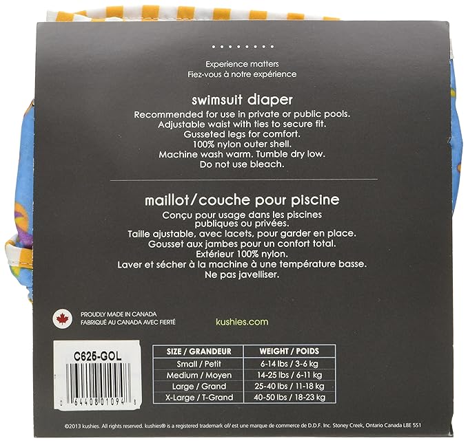 Kushies Baby Unisex Swim Diaper, Goldfish Print, Small